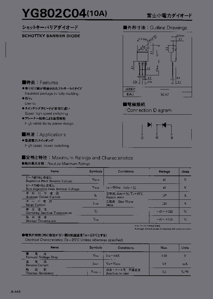 YG802C04_192095.PDF Datasheet