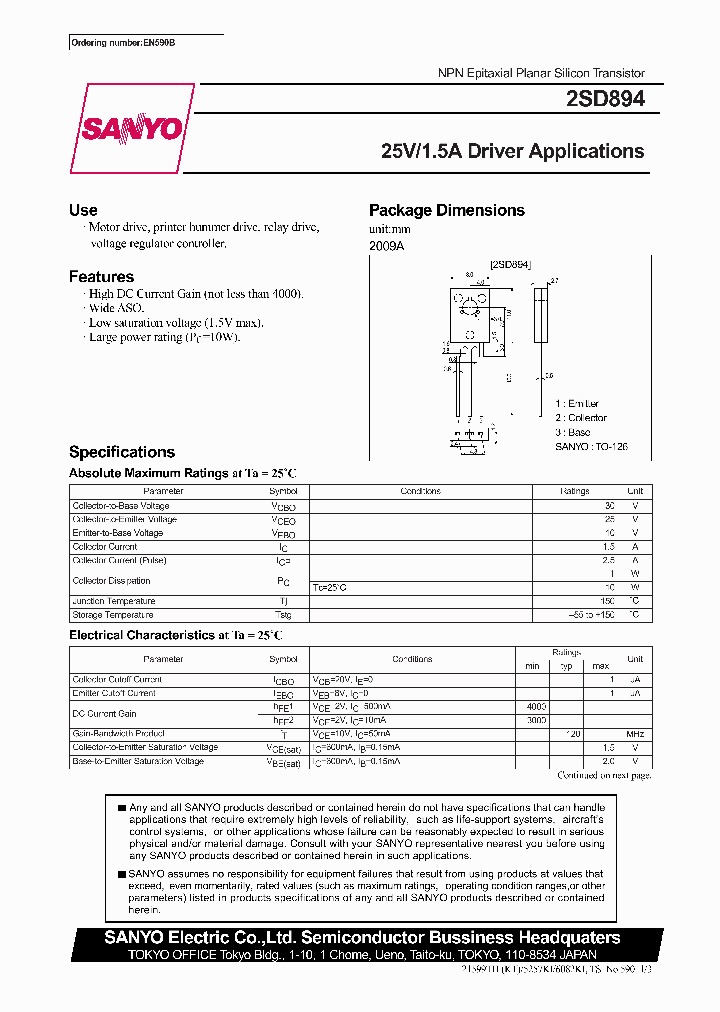 2SD894_312003.PDF Datasheet