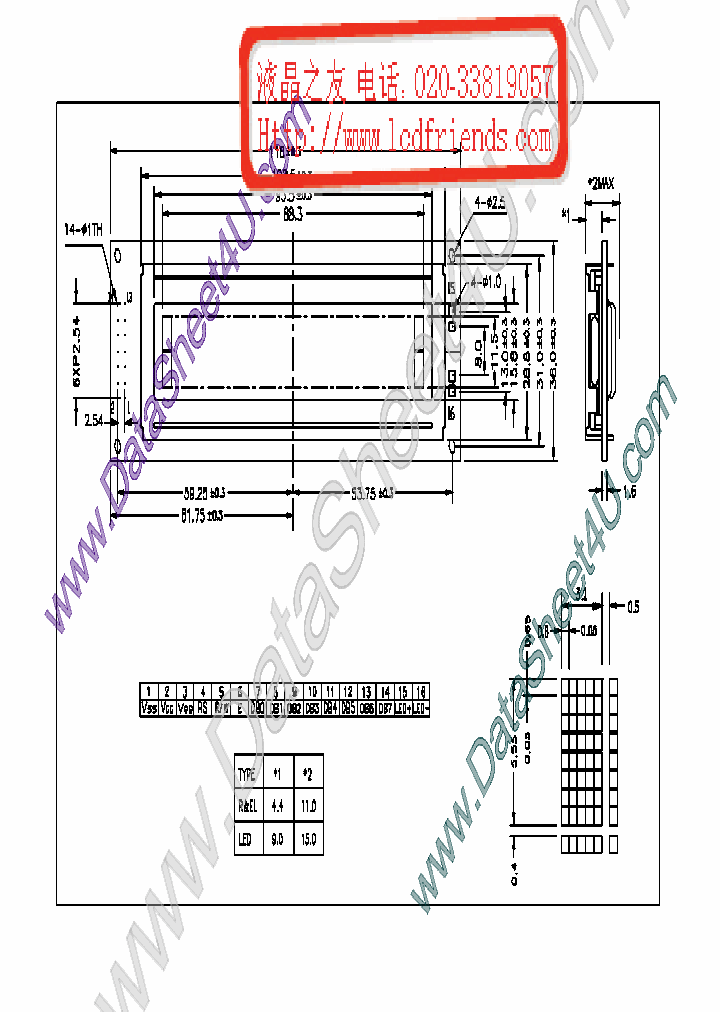 TM242A_432025.PDF Datasheet