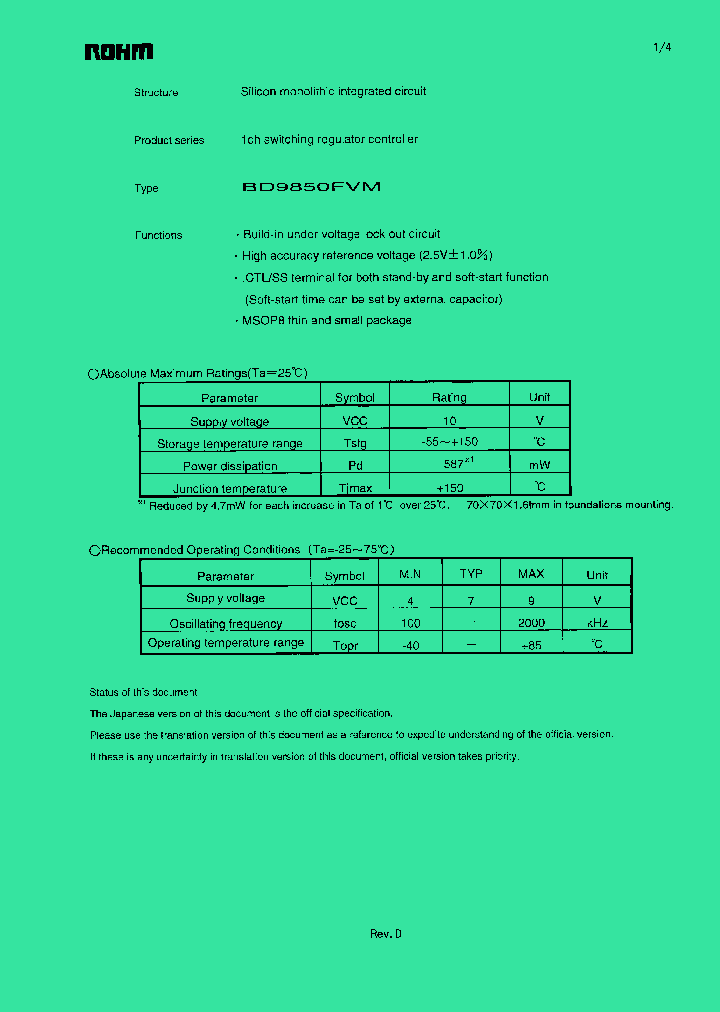 BD9850FVM_1019373.PDF Datasheet