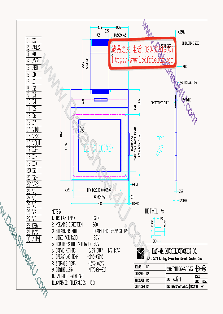 TM10064A-G_880208.PDF Datasheet