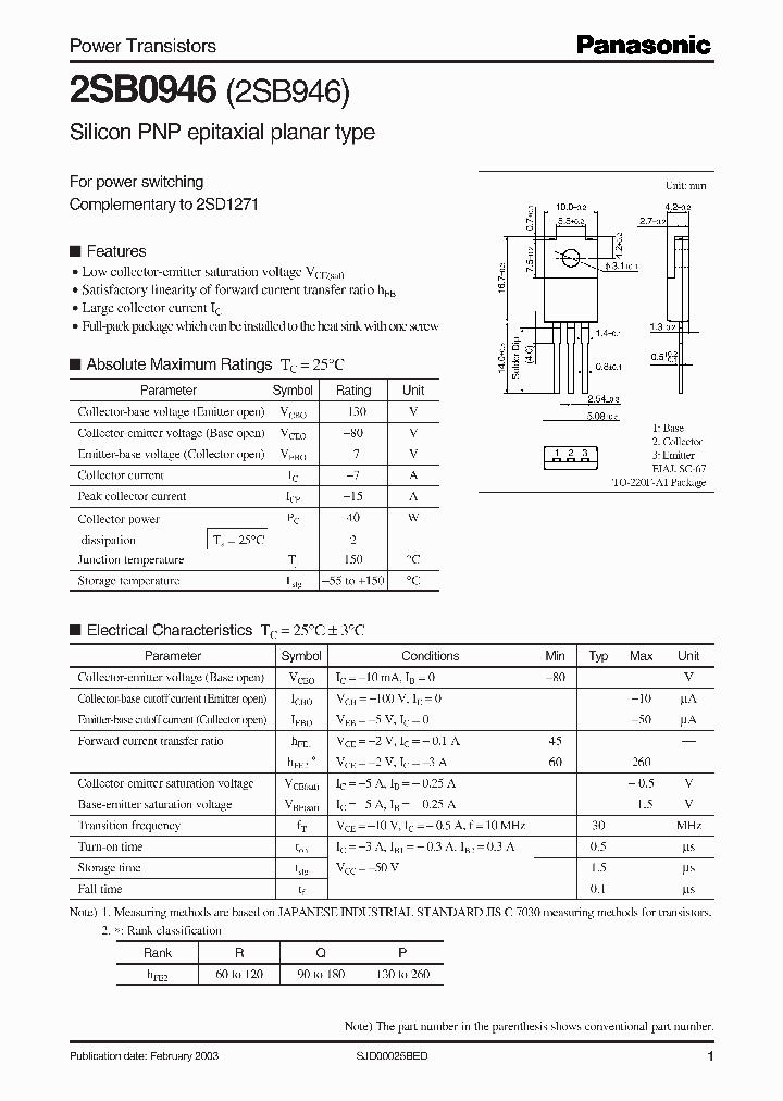 2SB0946_1027881.PDF Datasheet