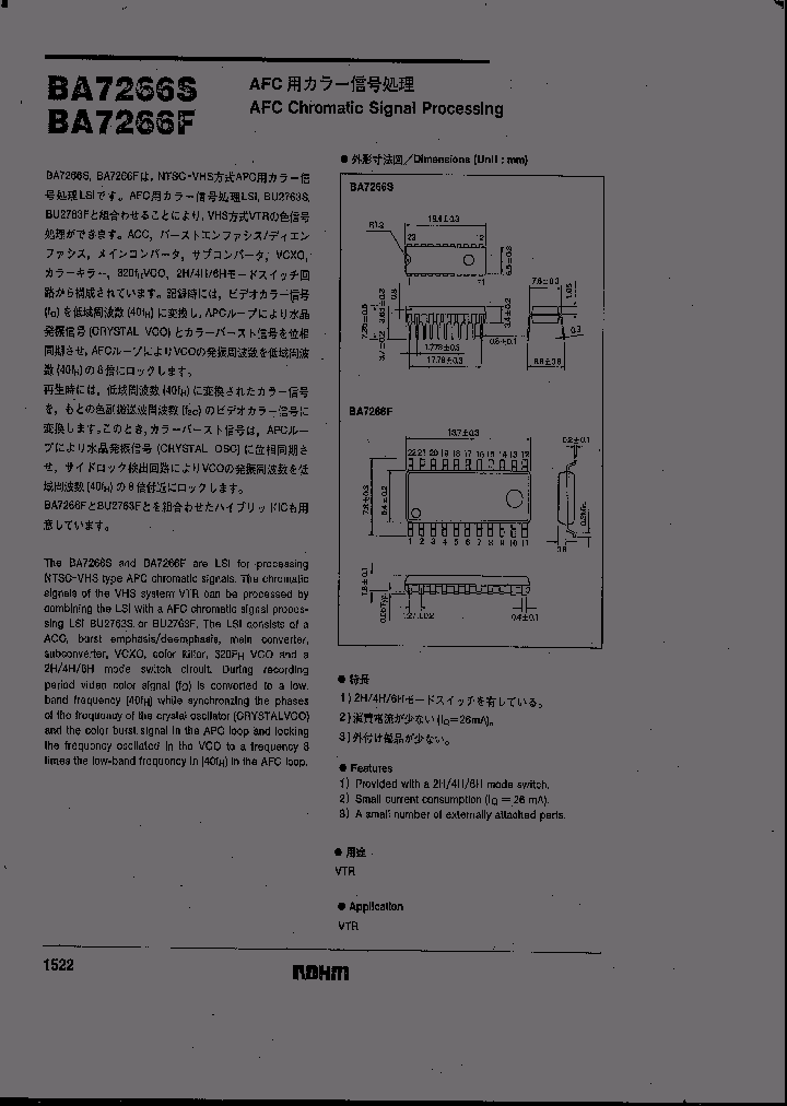 BA7266S_1216912.PDF Datasheet