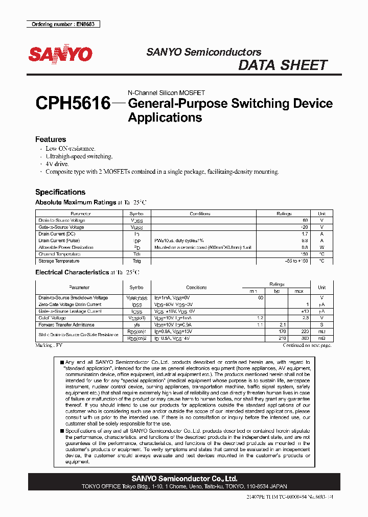 CPH5616_4115422.PDF Datasheet