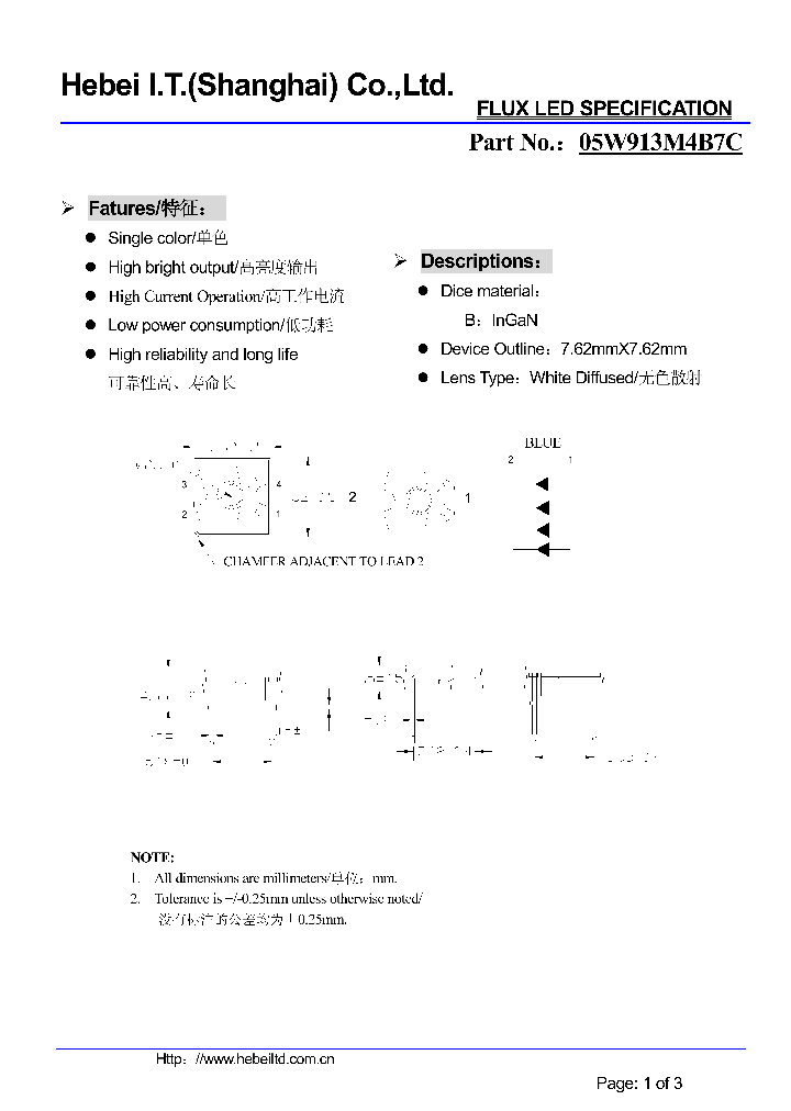 05W913M4B7C_4542146.PDF Datasheet