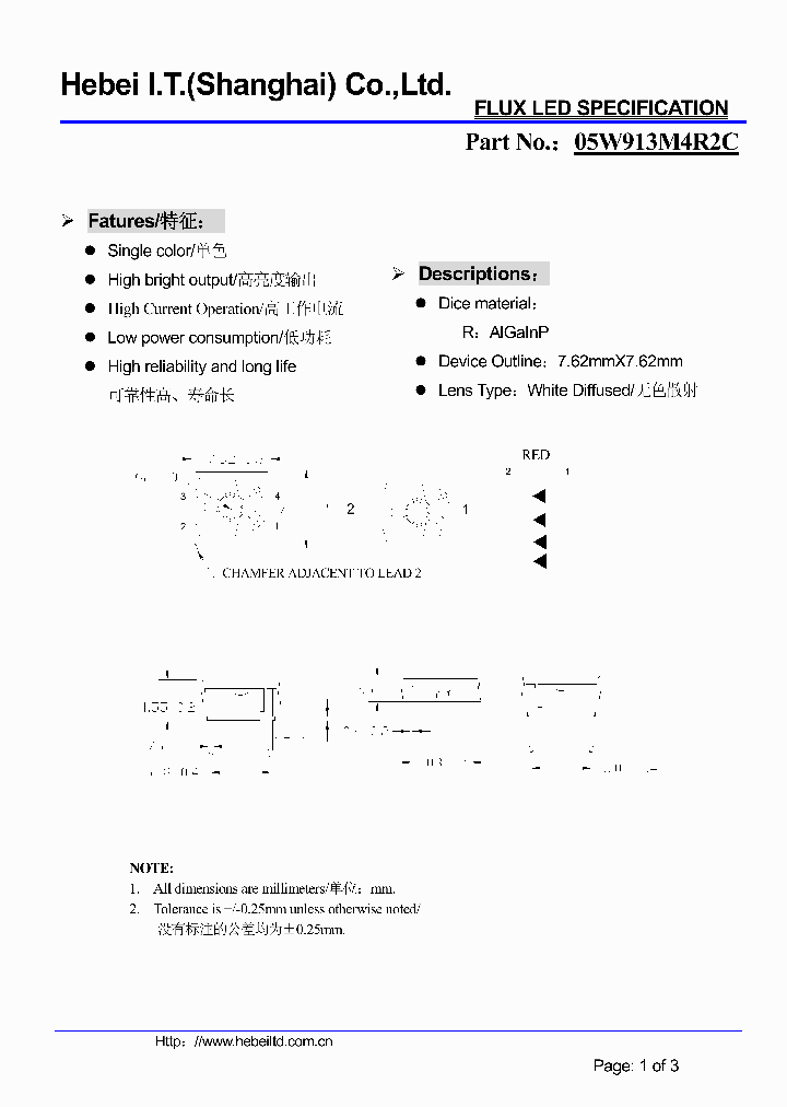 05W913M4R2C_4542147.PDF Datasheet