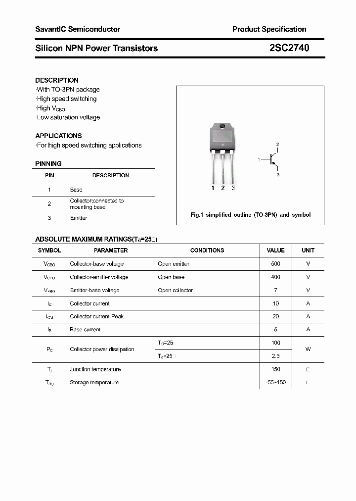 2SC2740_4393078.PDF Datasheet