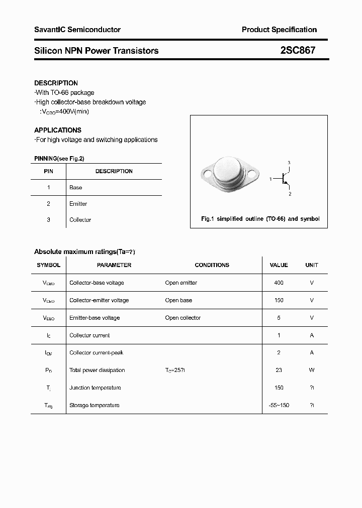 2SC867_4437657.PDF Datasheet