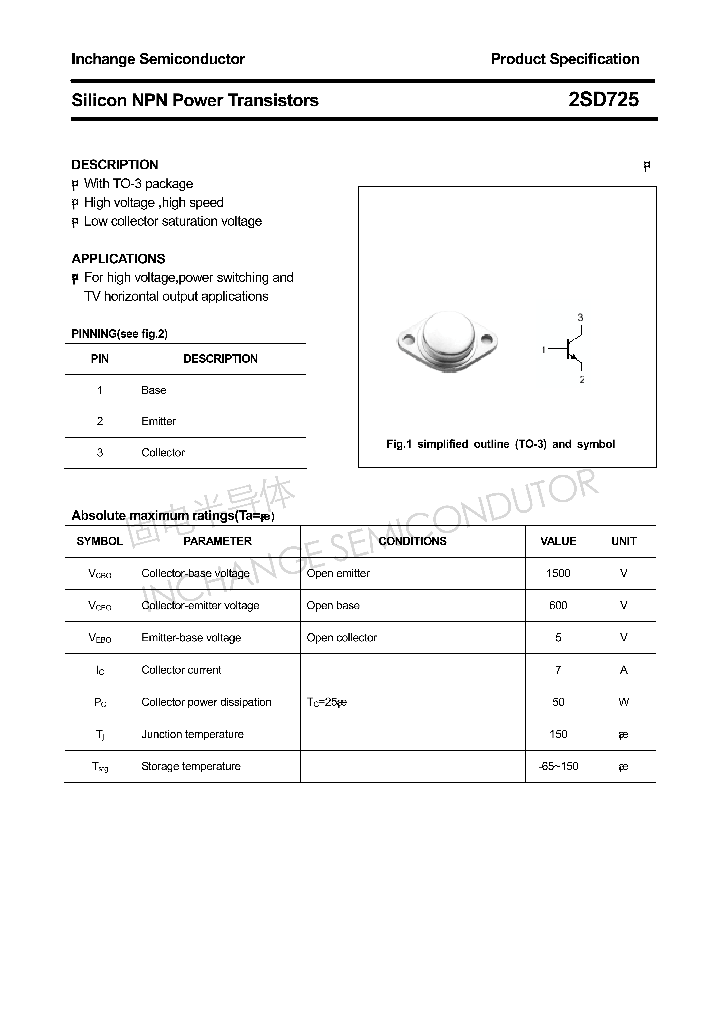 2SD725_4879244.PDF Datasheet