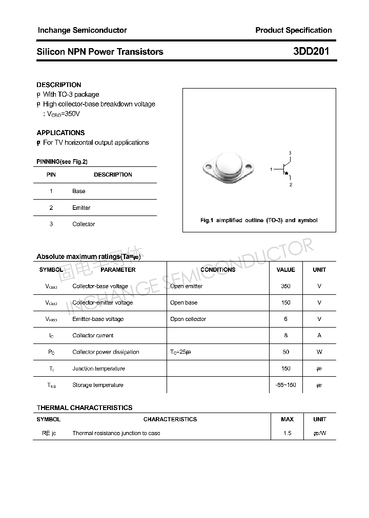 3DD201_4295379.PDF Datasheet