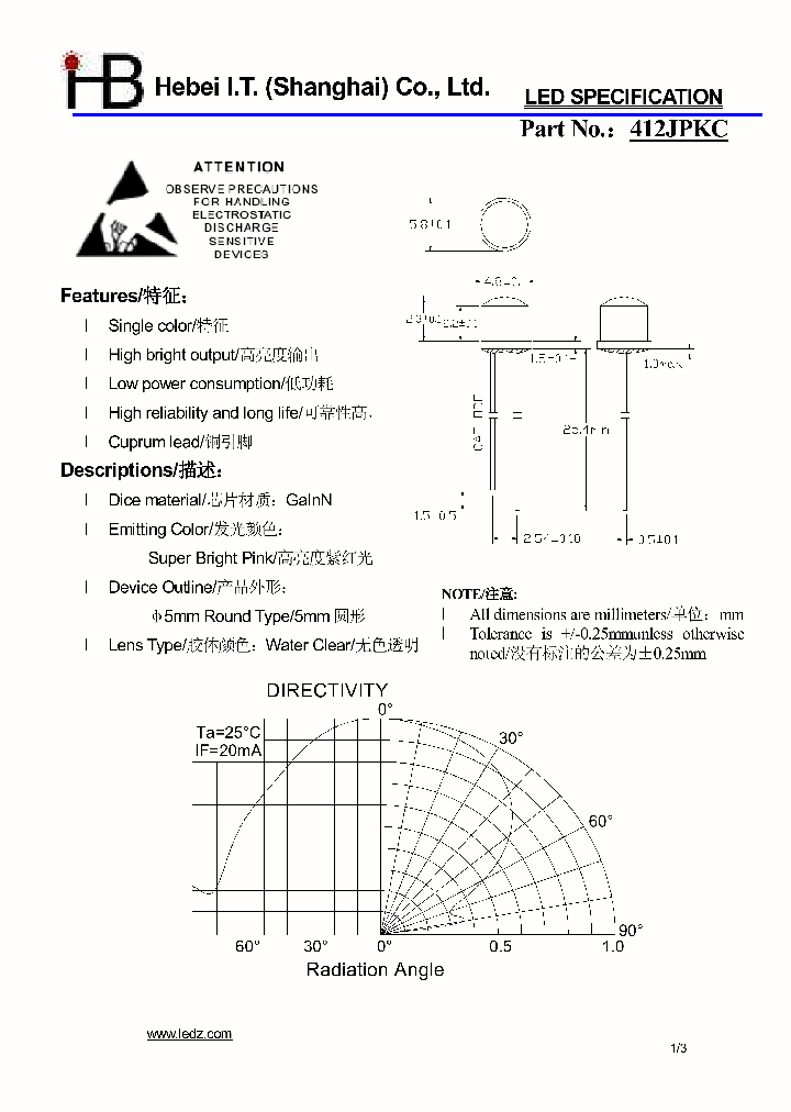 412JPKC_4822434.PDF Datasheet