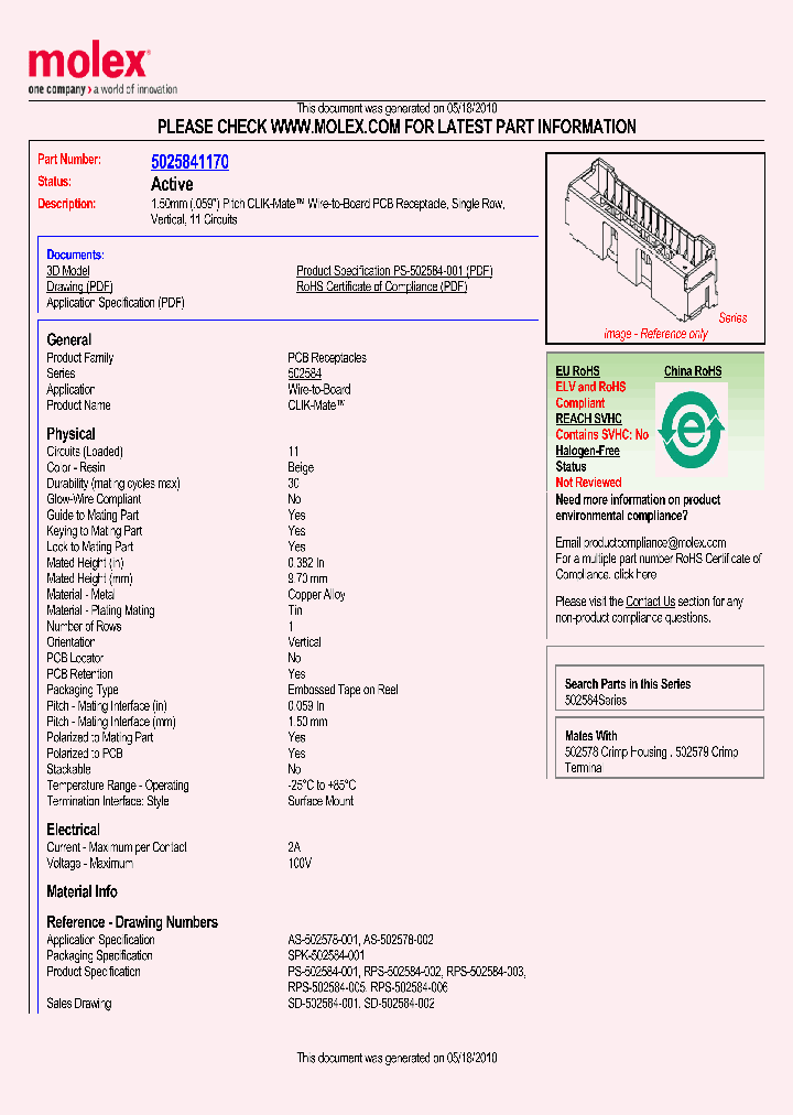 5025841170_4843292.PDF Datasheet