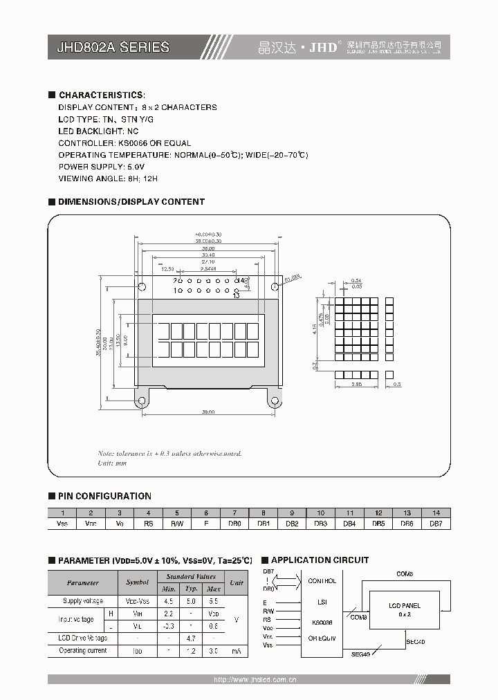 JHD802A_4449973.PDF Datasheet