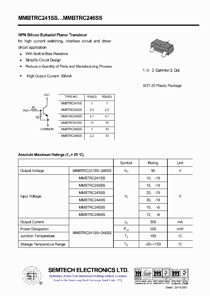 MMBTRC242SS_4529692.PDF Datasheet