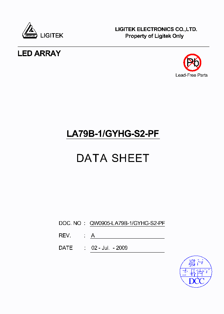 LA79B-1-GYHG-S2-PF_122622.PDF Datasheet
