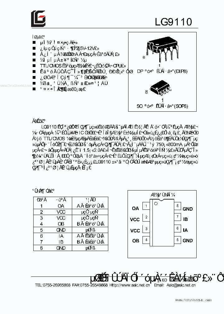 LG9110_1695900.PDF Datasheet