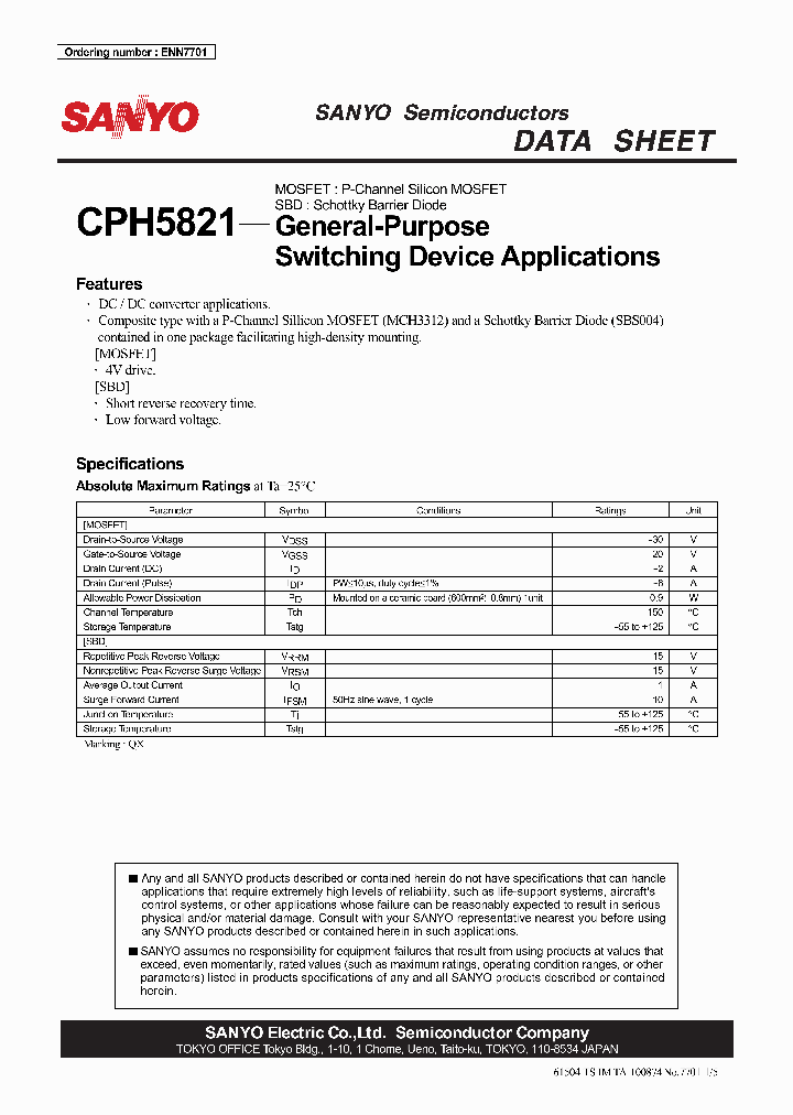 CPH5821_4503819.PDF Datasheet