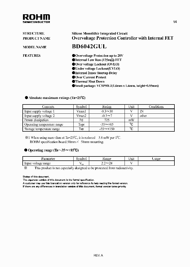 BD6042GUL_4566188.PDF Datasheet