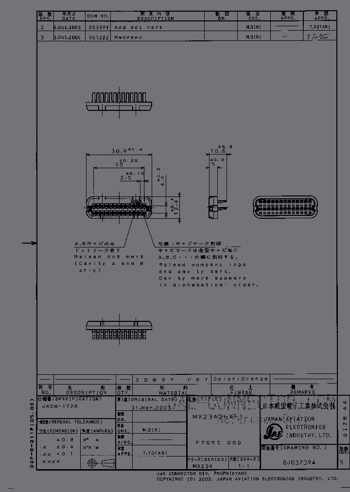 MX23A26XF1_4629715.PDF Datasheet