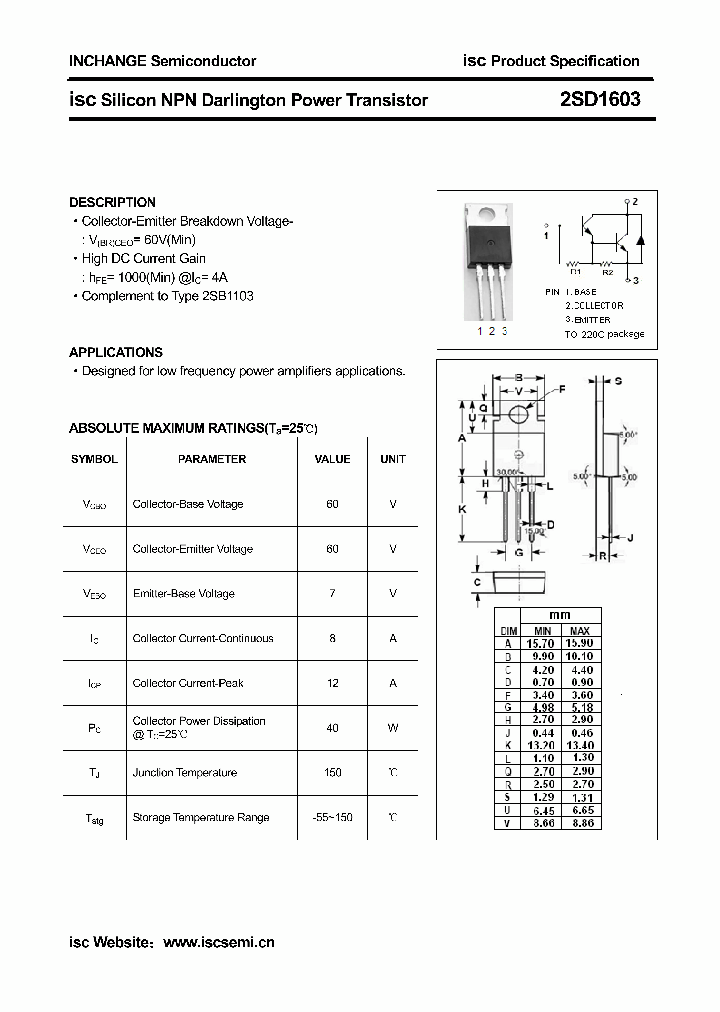 2SD1603_4684628.PDF Datasheet