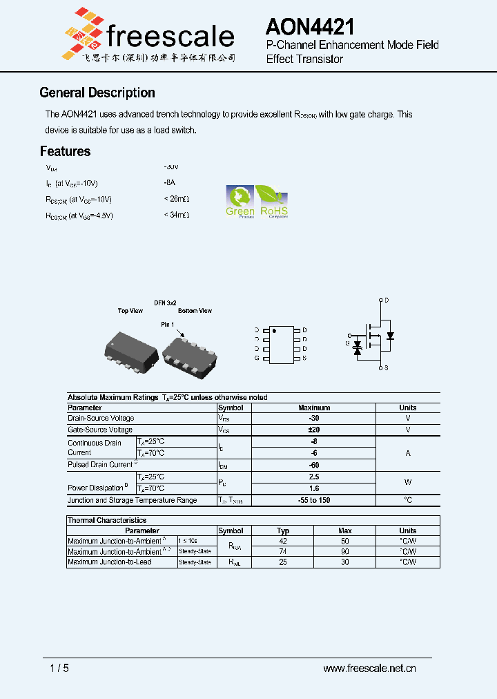 AON4421_4844817.PDF Datasheet