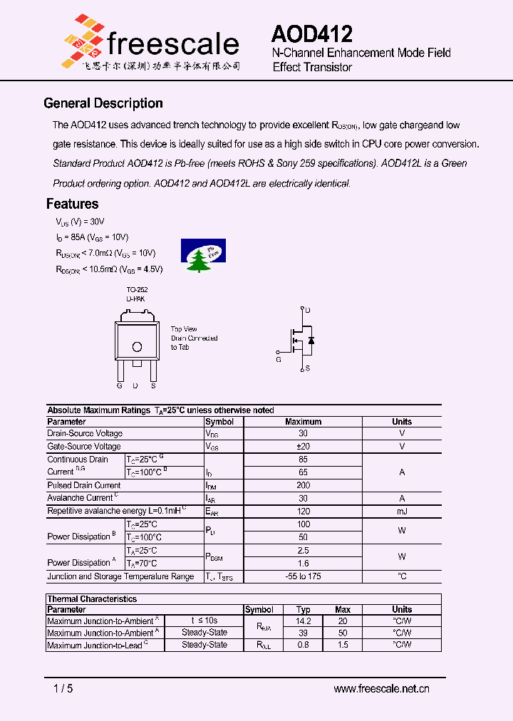 AOD412_5335460.PDF Datasheet