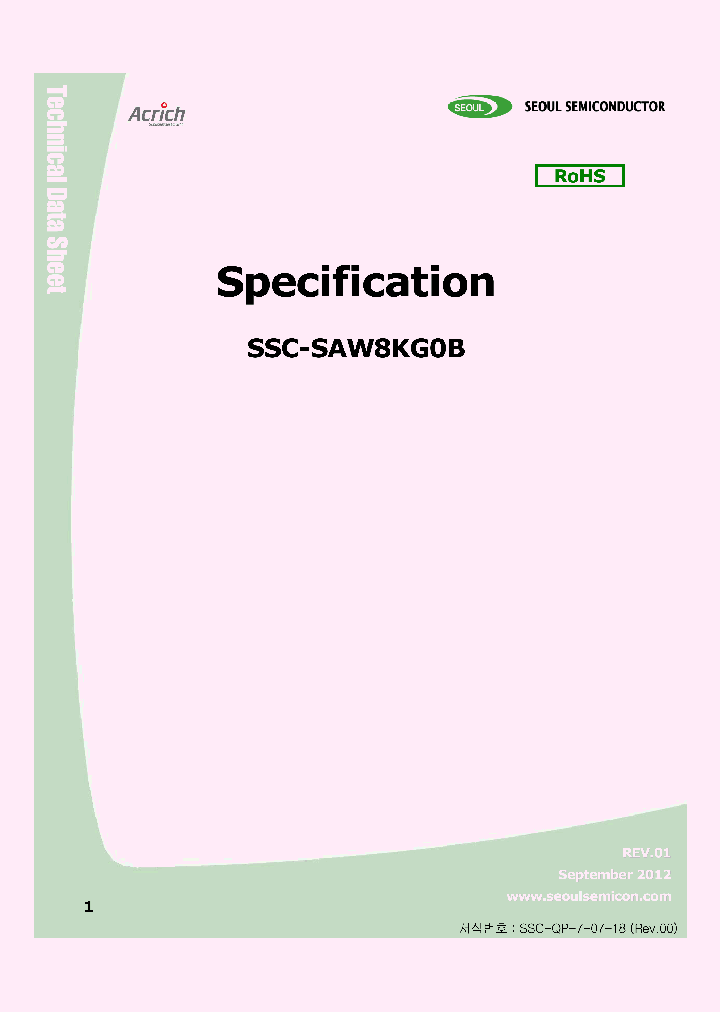 SSC-SAW8KG0B_5385446.PDF Datasheet