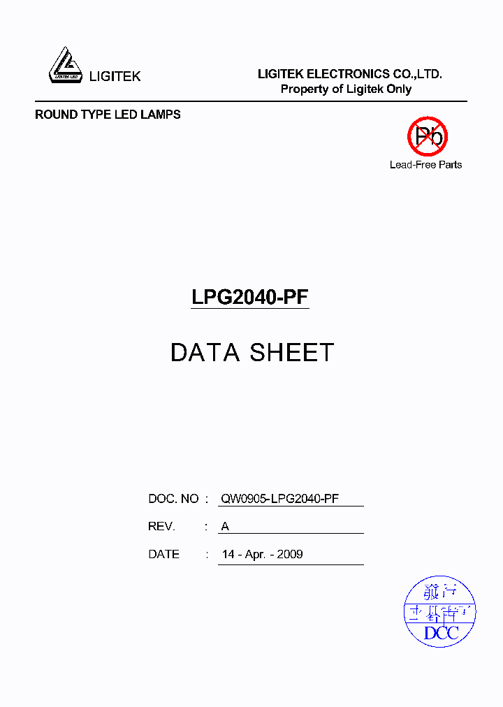 LPG2040-PF_5552355.PDF Datasheet