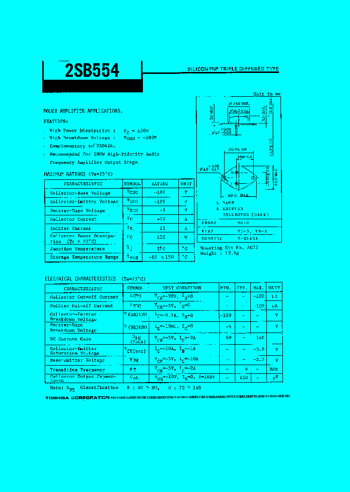 2SB554_5810464.PDF Datasheet