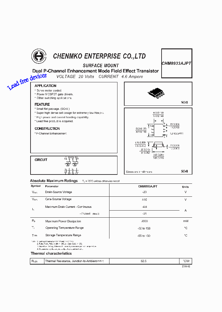 CHM8933AJPT_5894262.PDF Datasheet