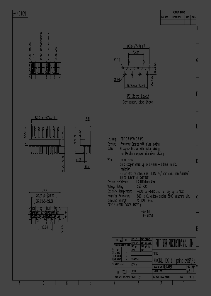 E4808-0KCY1A_7159678.PDF Datasheet