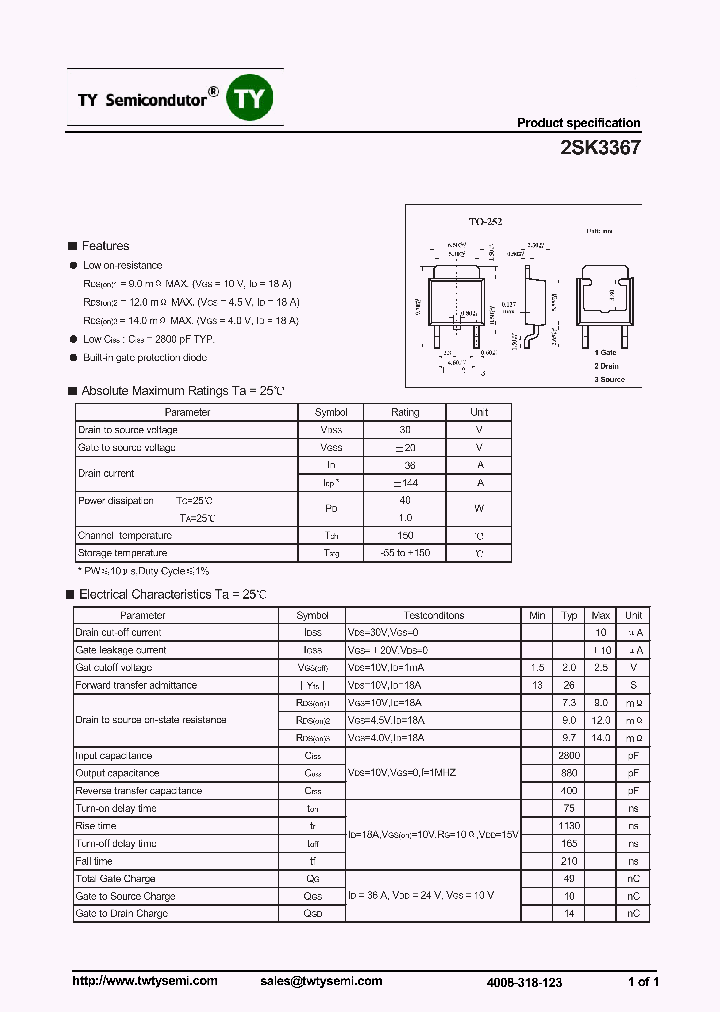 2SK3367_7225352.PDF Datasheet