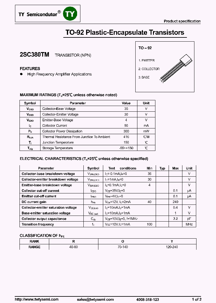 2SC380TM_7550021.PDF Datasheet