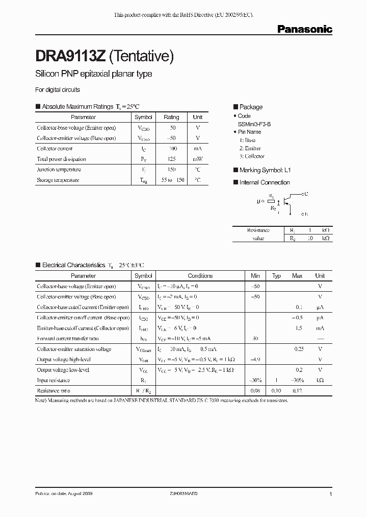 RA9113Z_7641600.PDF Datasheet