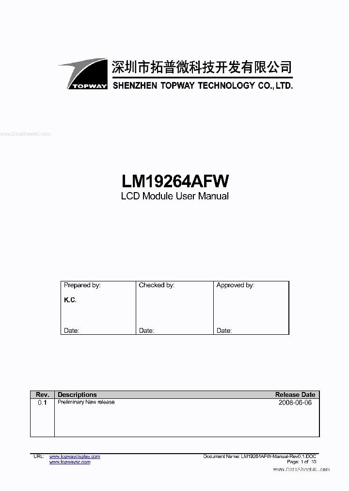 LM19264AFW_7764018.PDF Datasheet
