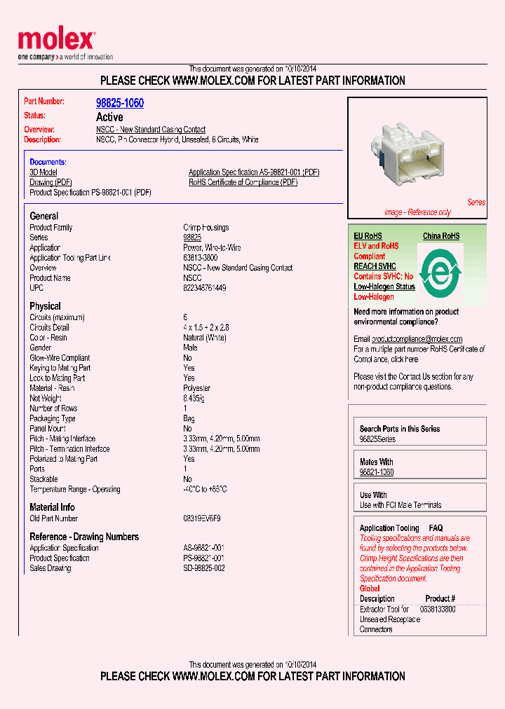 08319EV6F9_7952568.PDF Datasheet