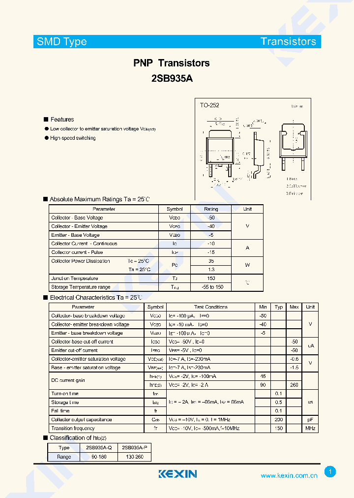 2SB935A-15_8202784.PDF Datasheet