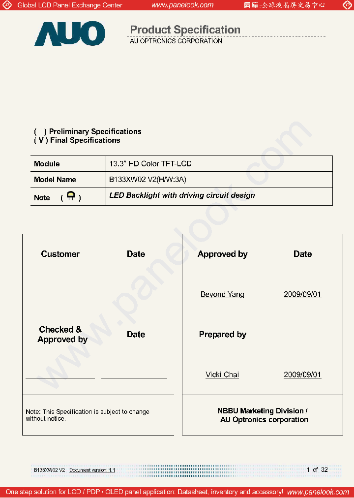 B133XW02-V2_7870607.PDF Datasheet