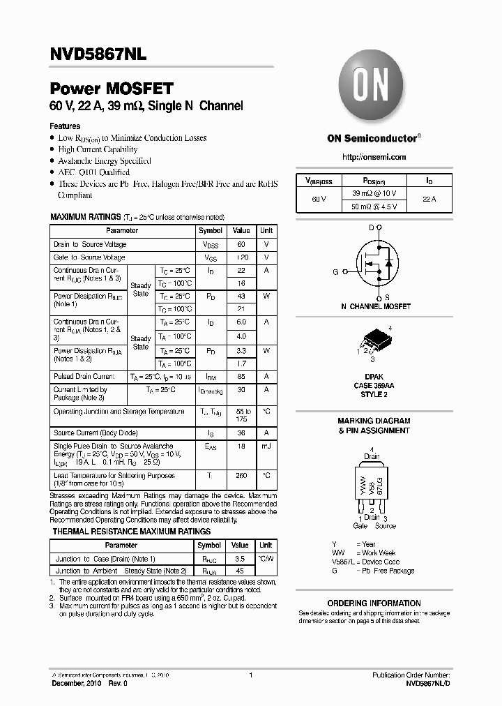 NVD5867N_8407045.PDF Datasheet