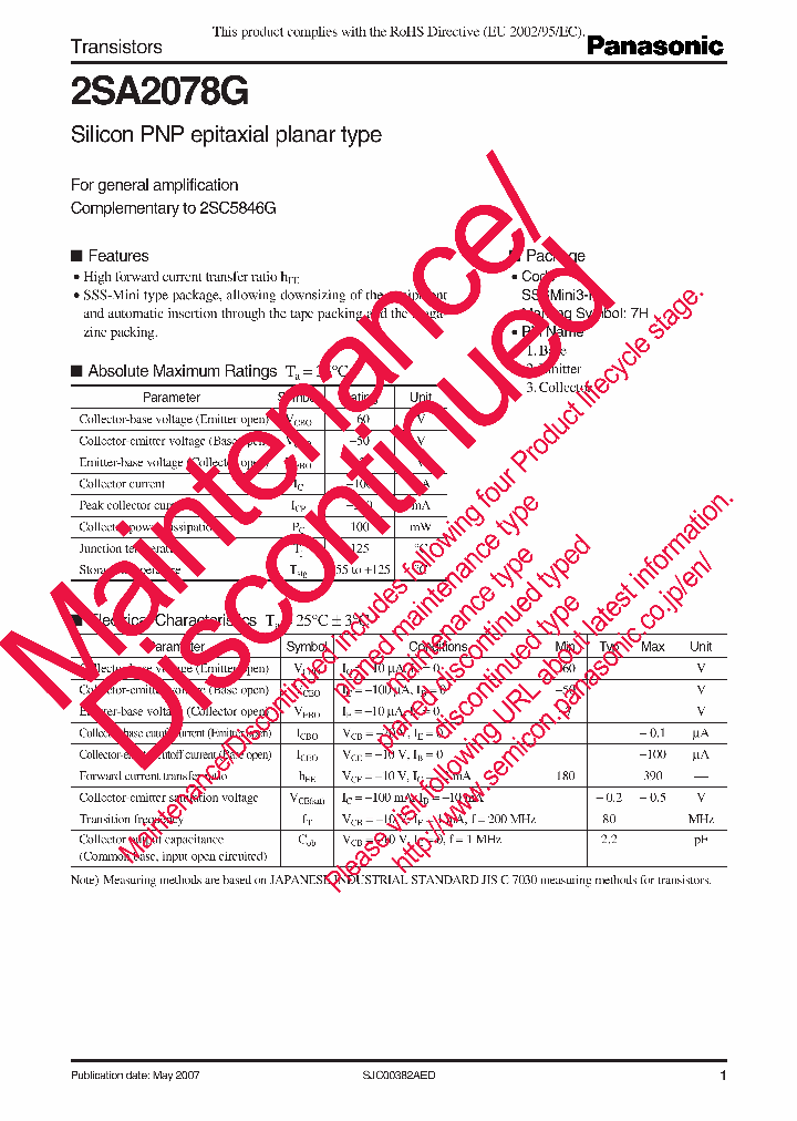 2SA2078G_8430654.PDF Datasheet