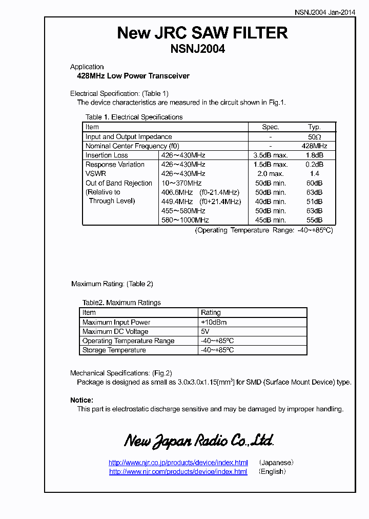 NSNJ2004_8452060.PDF Datasheet