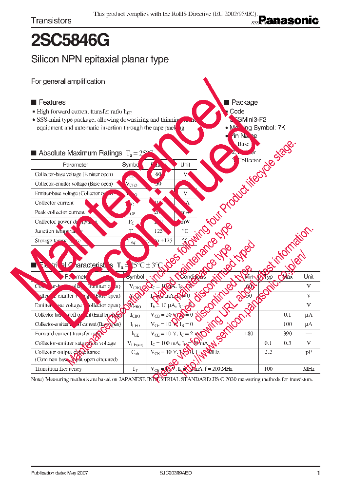 2SC5846G_8490395.PDF Datasheet