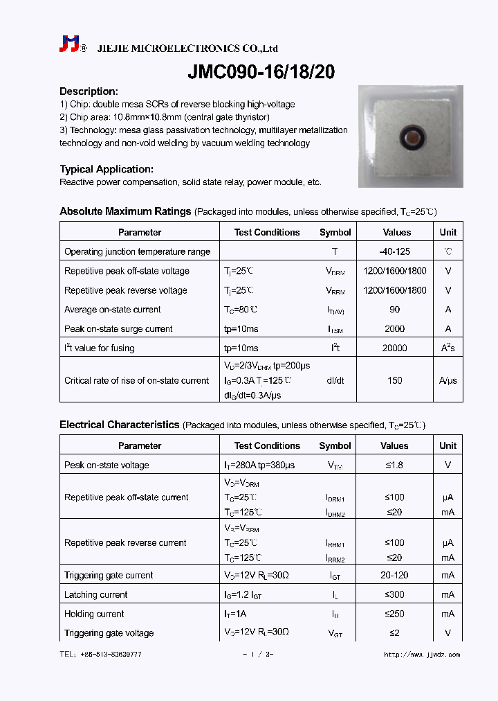 JMC090-20_8573637.PDF Datasheet