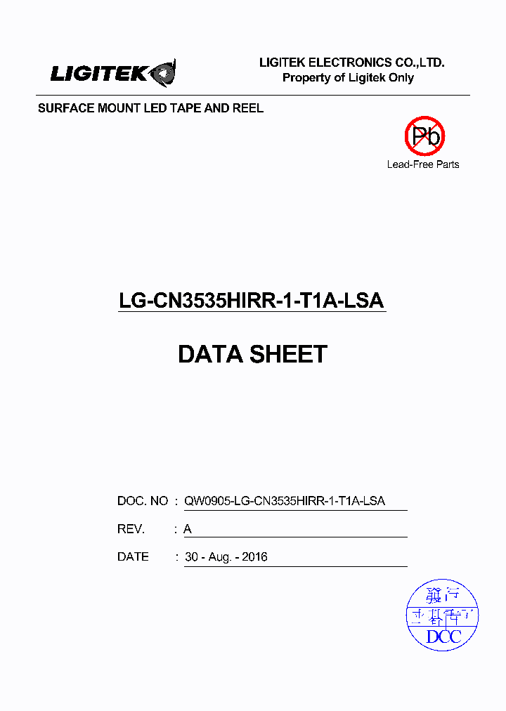 LG-CN3535HIRR-1-T1A-LSA_8829979.PDF Datasheet