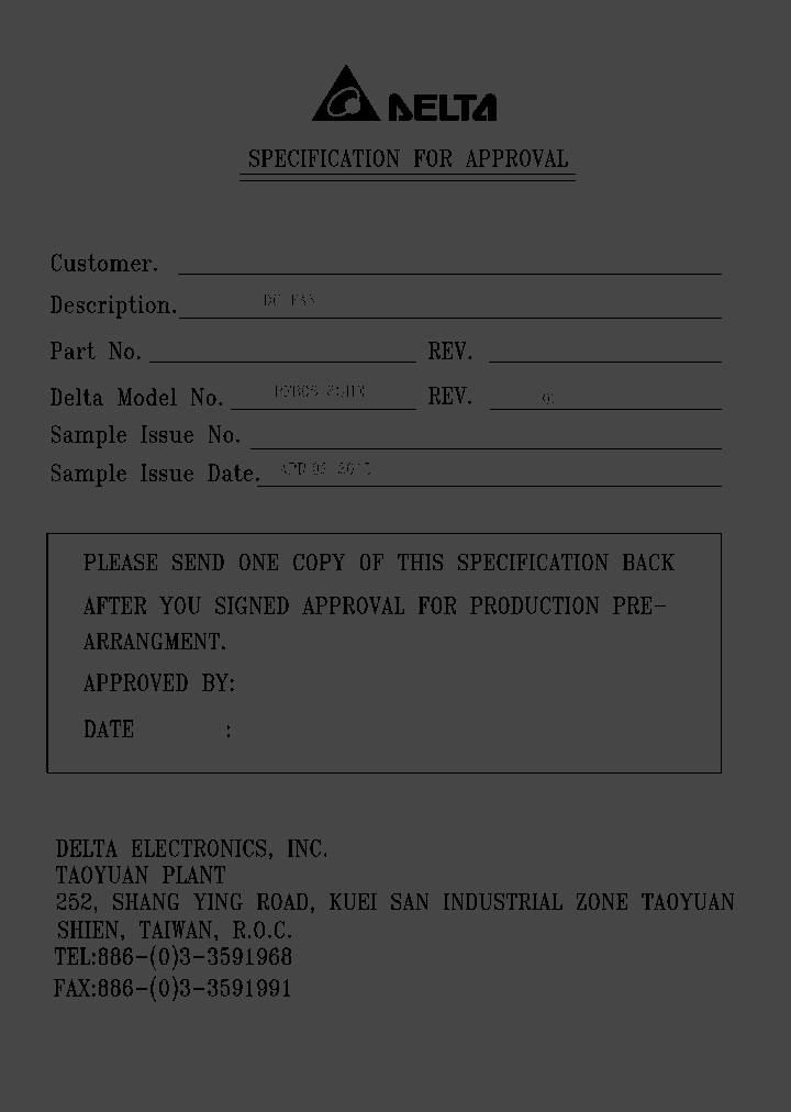 PFB0848GHE_8881725.PDF Datasheet