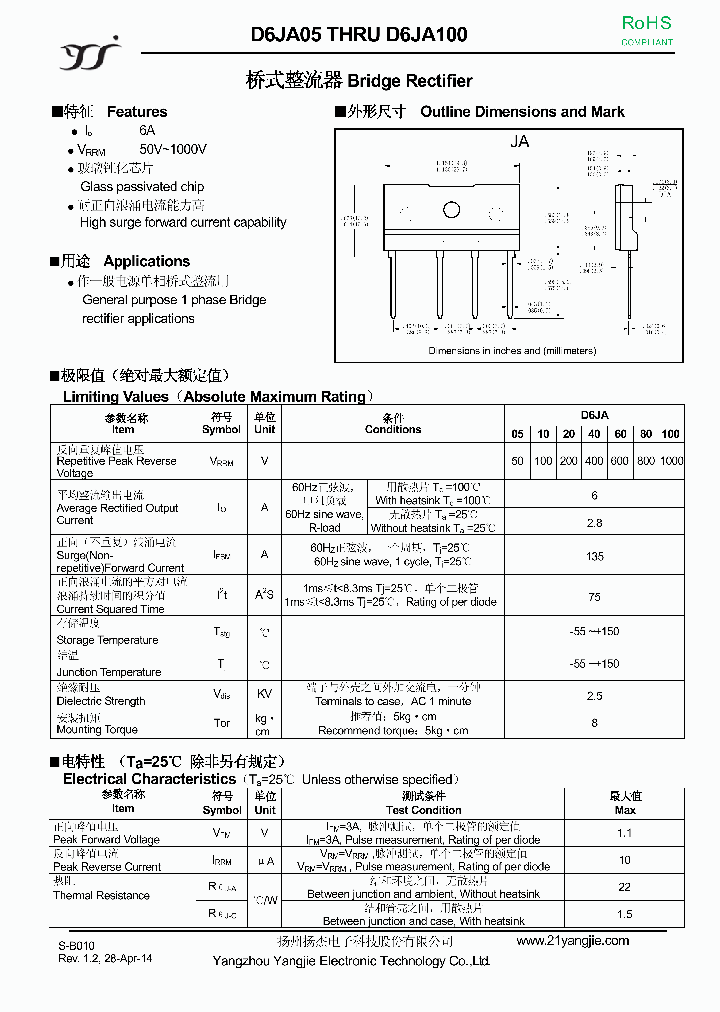 D6JA40_8972919.PDF Datasheet